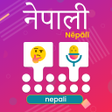 プログラムのアイコン：Nepali Voice Typing Keybo…
