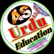 Иконка программы: AS Urdu Education