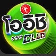 ไอคอนของโปรแกรม: OISHI CLUB