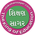 Shikshan Sagar
