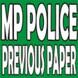 プログラムのアイコン：MP POLICE SI, SUBEDAR, HO…
