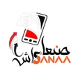 أيقونة البرنامج: فايبر فون