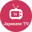 أيقونة البرنامج: Japanese TV - 日本のテレビ