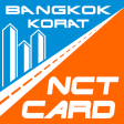 NCT Card -นครชย21นครชยทวร