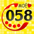 أيقونة البرنامج: 058. Такси - заказ онлайн…