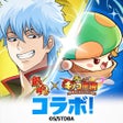 أيقونة البرنامج: キノコ伝説勇者と魔法のランプ