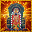 プログラムのアイコン：Venkateshwara Stothras