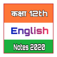 Class 12th English Notes   L