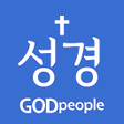 プログラムのアイコン：갓피플성경