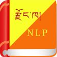 Dzongkha NLP