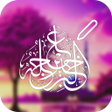 برنامج الكتابة على الصور-جديد icon