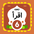 Icon of program: Belajar Mengaji 6 + Suara
