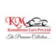 ไอคอนของโปรแกรม: Kamdhenu Cars