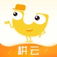 أيقونة البرنامج: 保利耕云