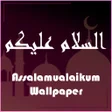 プログラムのアイコン：Assalamualaikum Wallpaper