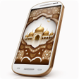 Icon of program: القران الكريم صوت بدون ان…