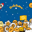 ไอคอนของโปรแกรม: Christmas Cursor Pack