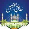 Icono de programa: Hadaiq e Bakhshish Urdu H…