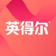 Ikona programu: 英得尔冰箱