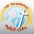 Icon of program: Copt4G FM وقت الخلوه