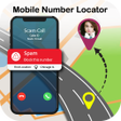 プログラムのアイコン：GPS Mobile Number Locator