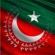 Ícone do programa: PTI Updates