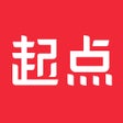 Ikona programu: 起点读书-看小说听书的阅读神器