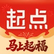 Icon of program: 起点读书-看小说听书的阅读神器