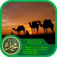 Icon of program: The story of 25 prophets …