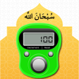 프로그램 아이콘: Tasbeeh Counter  Salah Ti…