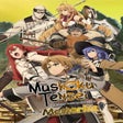 프로그램 아이콘: Mushoku Tensei: Jobless R…