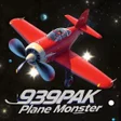 Ikon program: 939PAK Plane Monster