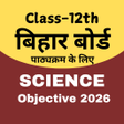 ไอคอนของโปรแกรม: 12th Science Objective