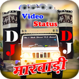 プログラムのアイコン：Marwadi Dj Video Status 2…