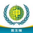 Biểu tượng của chương trình: 天津中医一附院