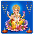 Icon of program: Lord Ganesh Live Wallpape…