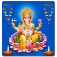 Lord Ganesh Live Wallpaper