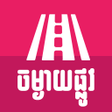 Icon of program: Khmer Distance Province
