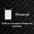 Иконка программы: DB Memo Pad