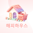 Ikon program: 해피하우스 - 쇼핑몰