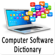 プログラムのアイコン：Computer Software Diction…