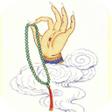 Icon of program: Chú Đại Bi