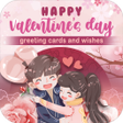 程序图标：Valentine's Day Cards Mes…