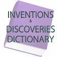Inventions and Discoveries Dictionary