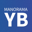 أيقونة البرنامج: Manorama Yearbook