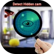 Hidden Camera Detector  Hidde