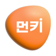 プログラムのアイコン：먼키  배달비 없는 맛집주문앱