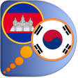 プログラムのアイコン：Khmer Korean dictionary