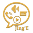 JingJingE - Caller Name Talker