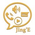 Ícone do programa: JingJingE - Caller Name T…
